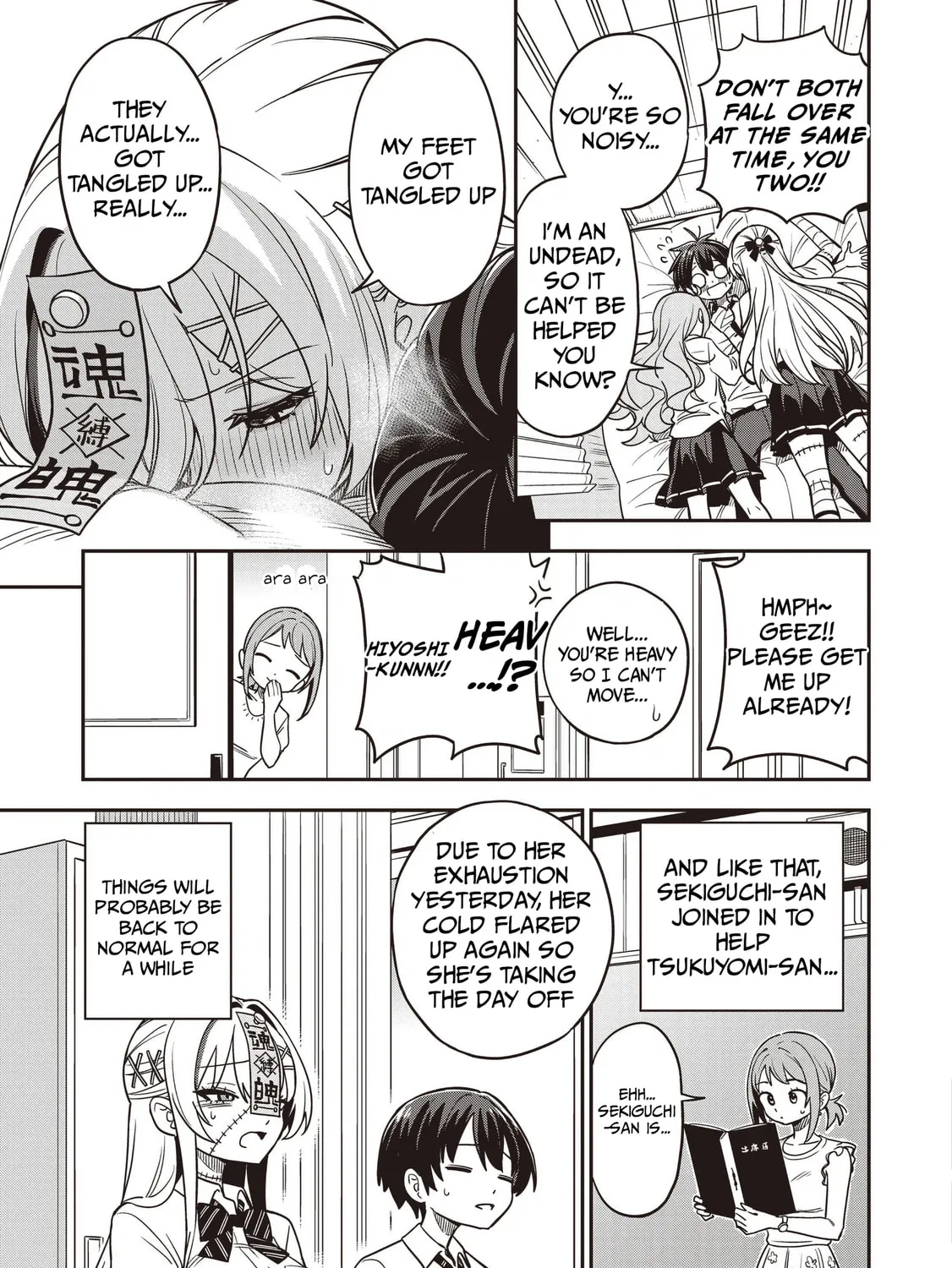 Page 71