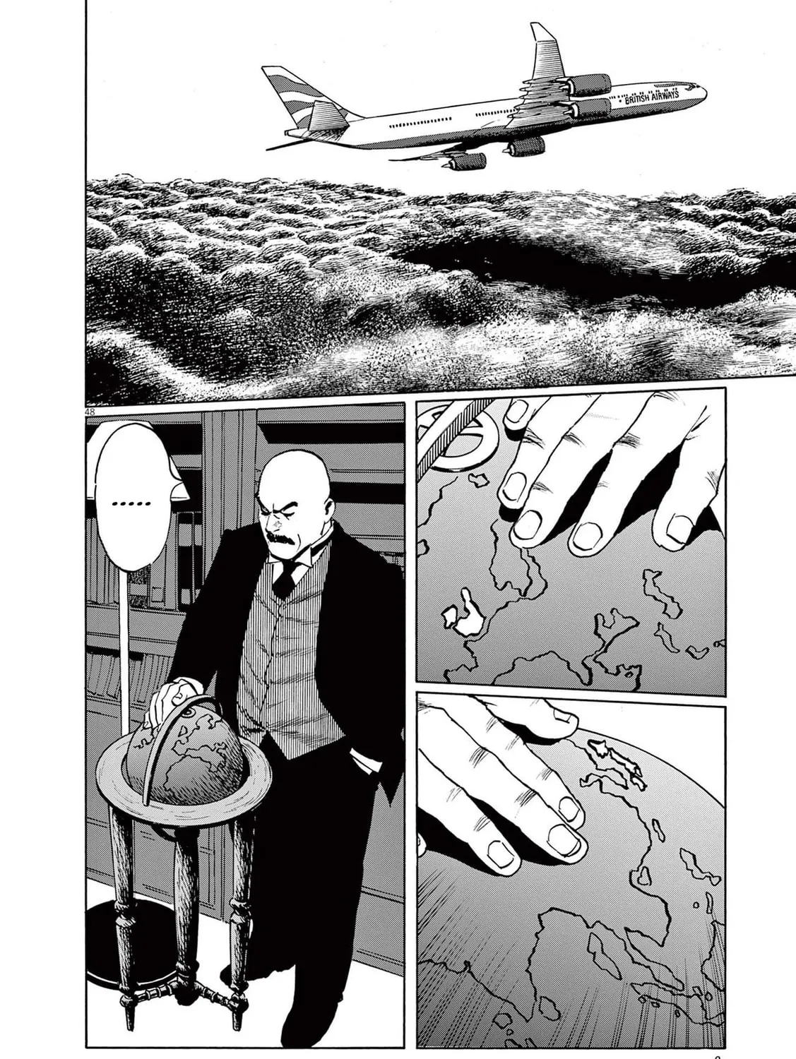 Page 95