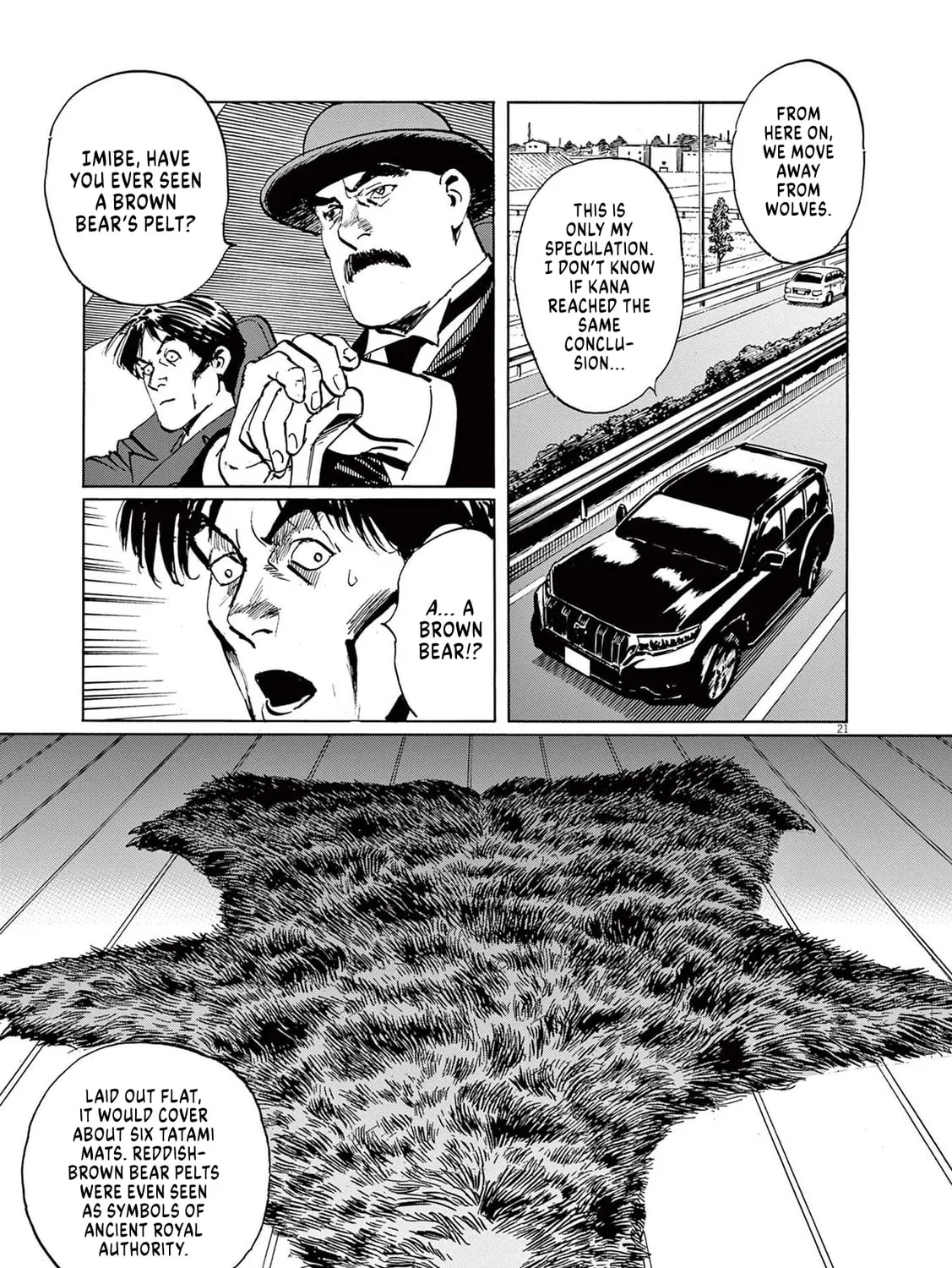 Page 43