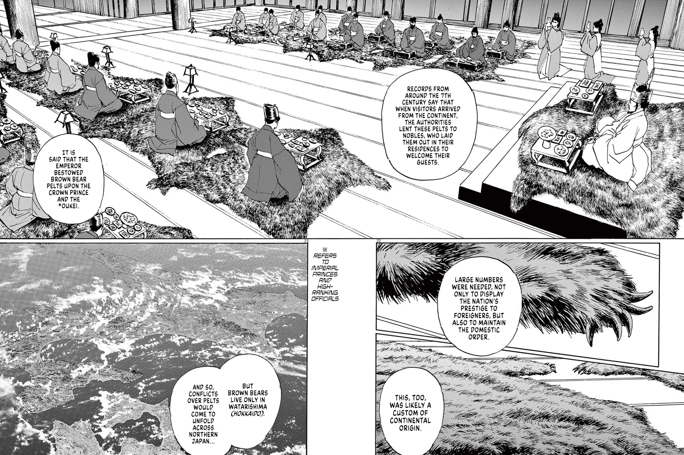 Page 45