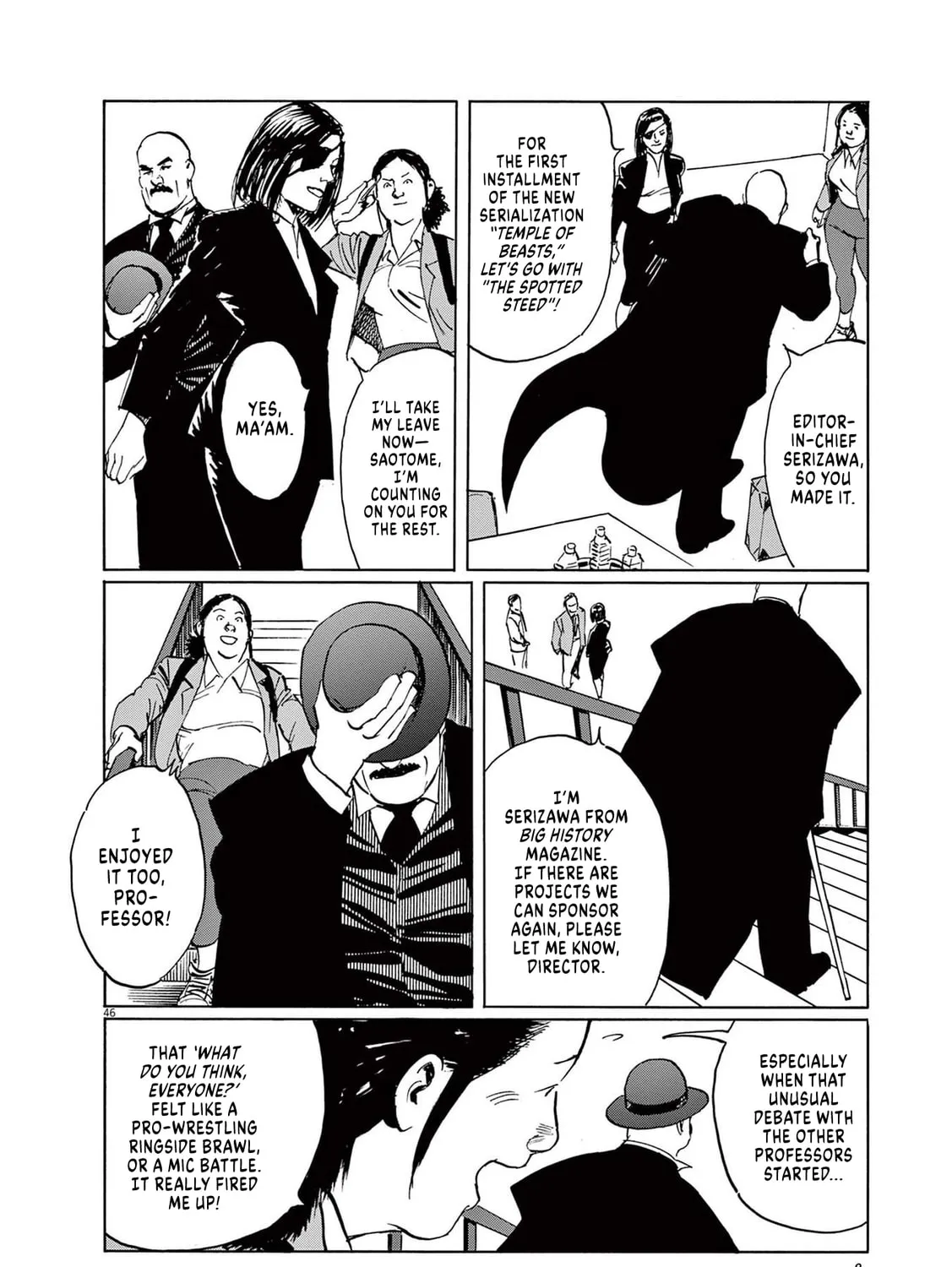 Page 87