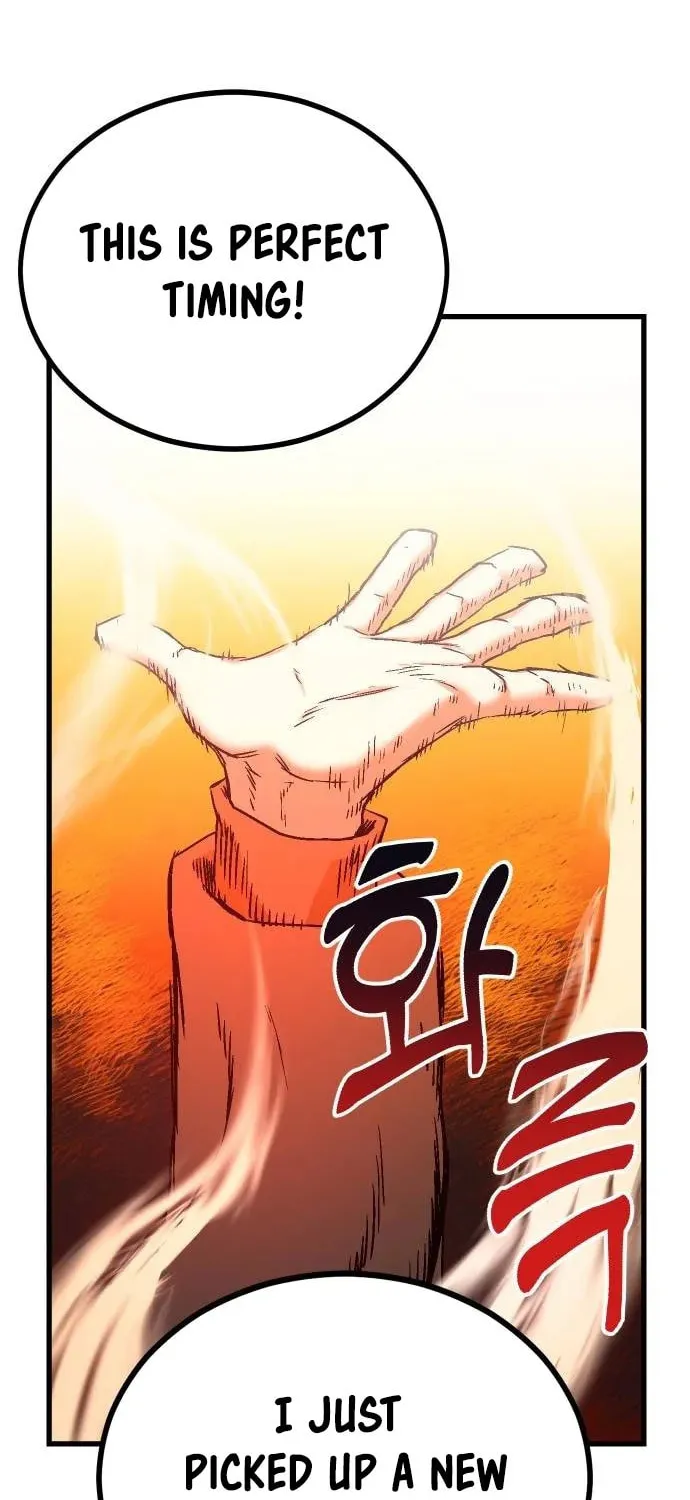 Page 205