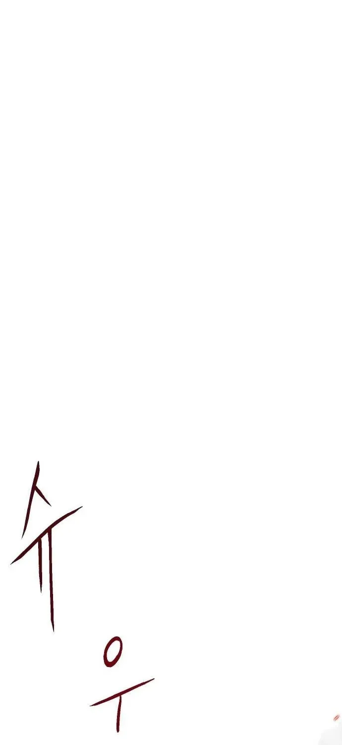 Page 221