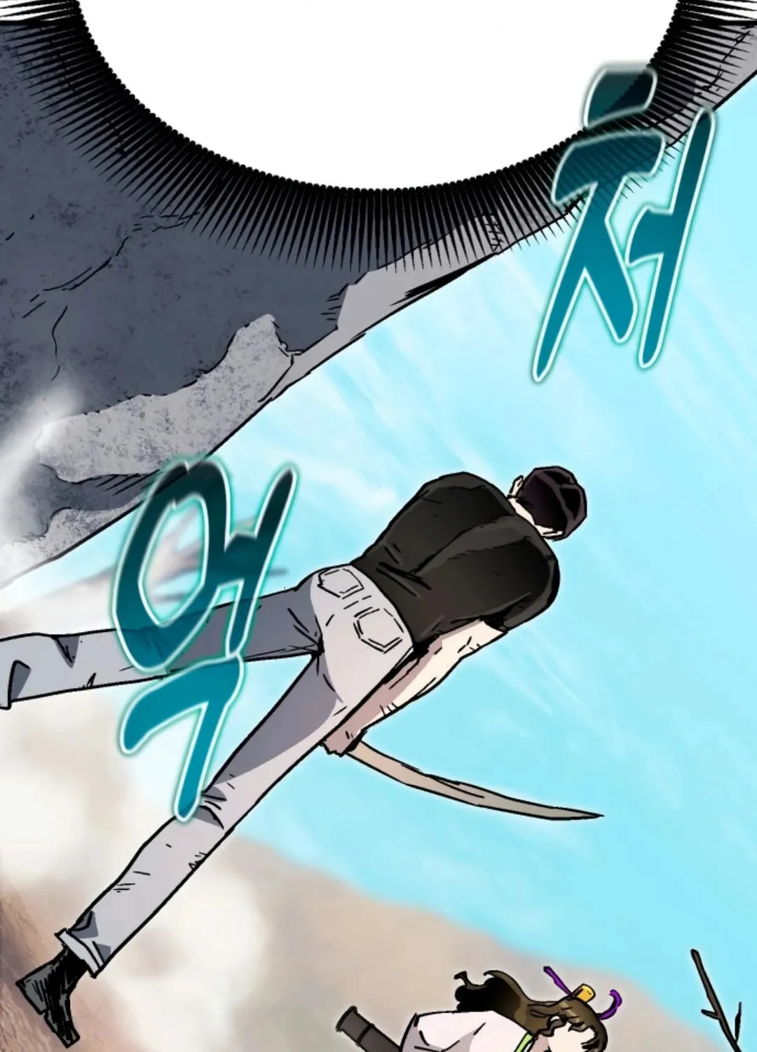 Page 187