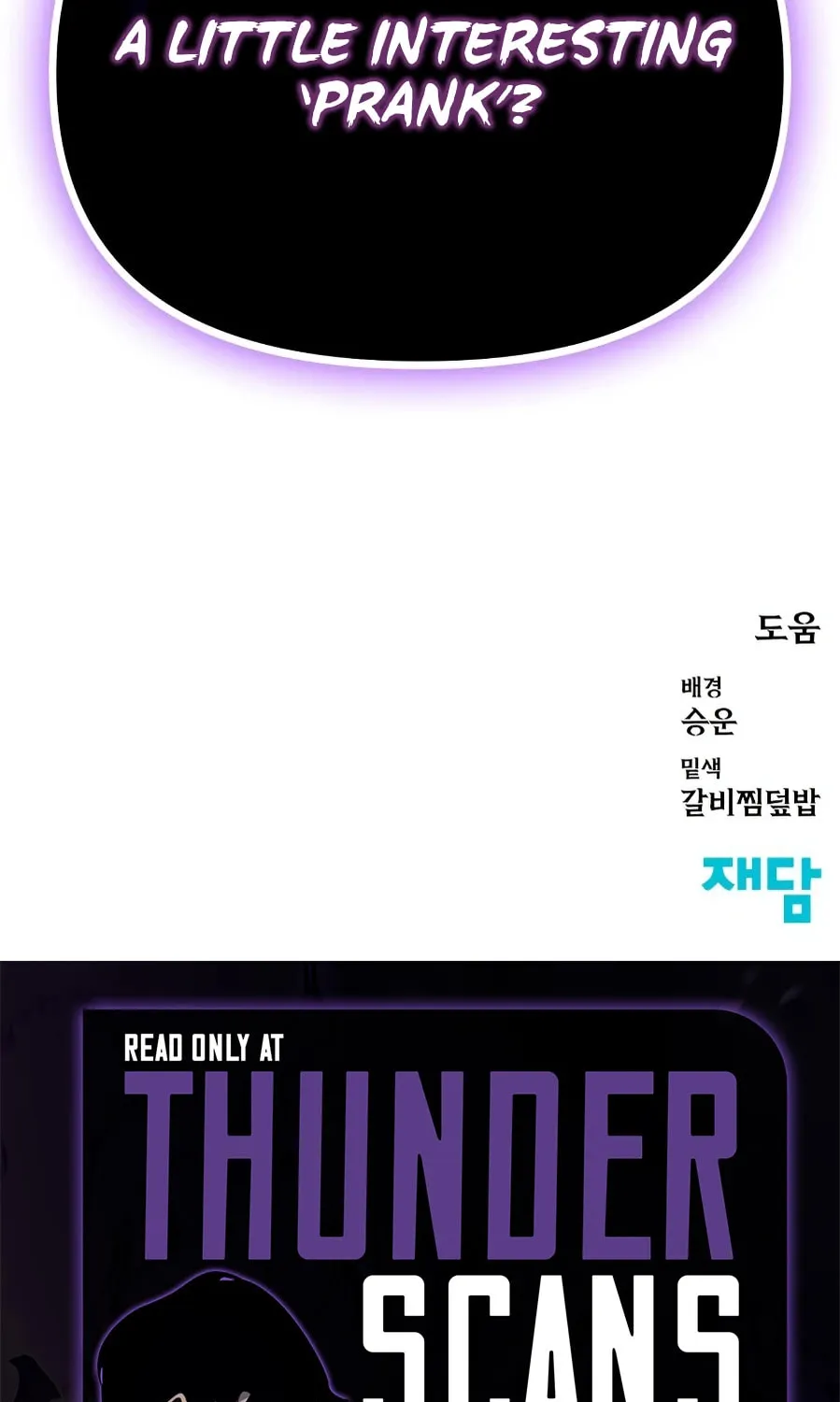 Page 190