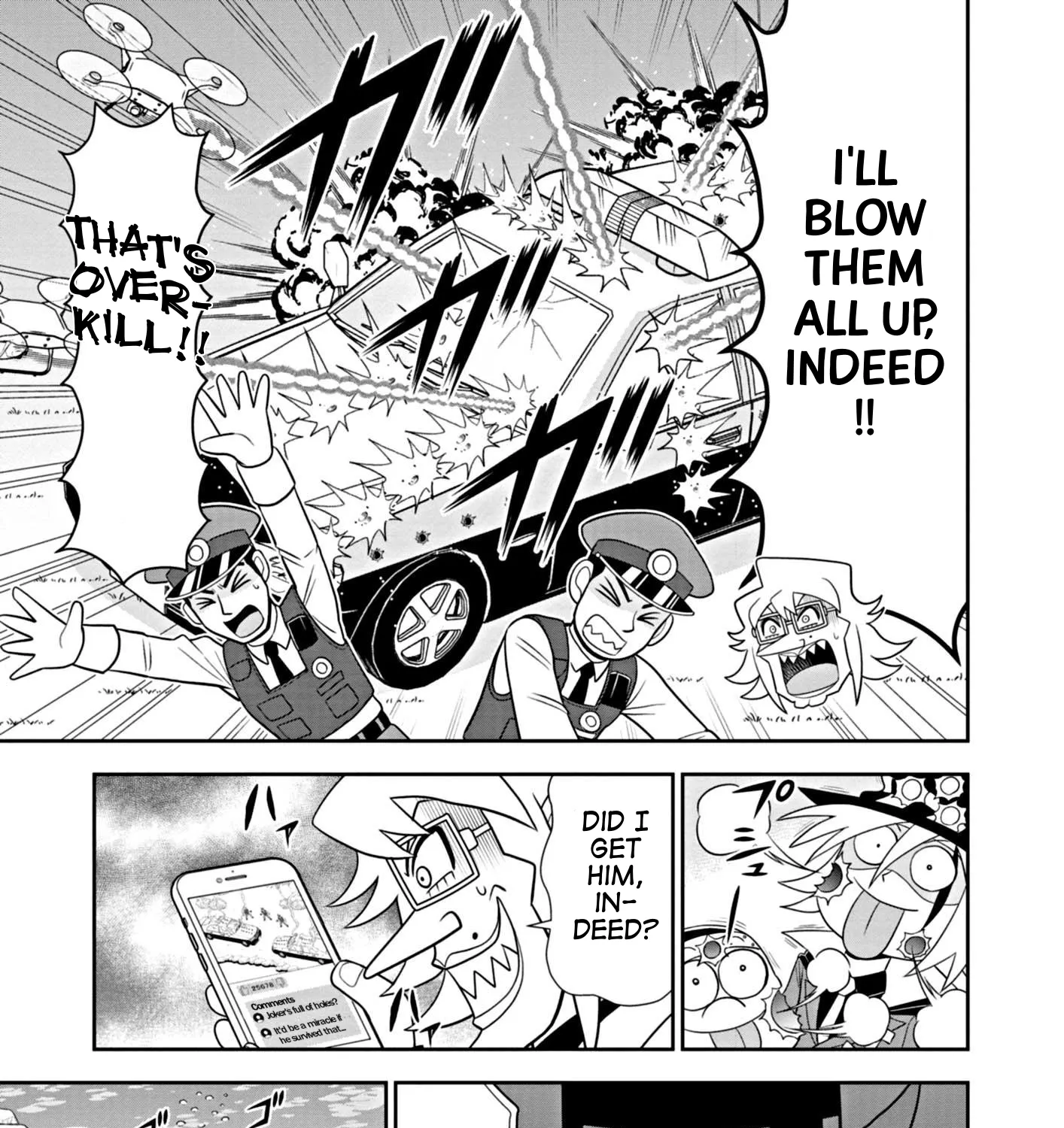 Page 51