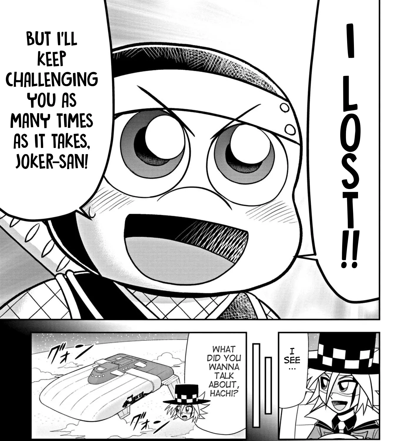 Page 63