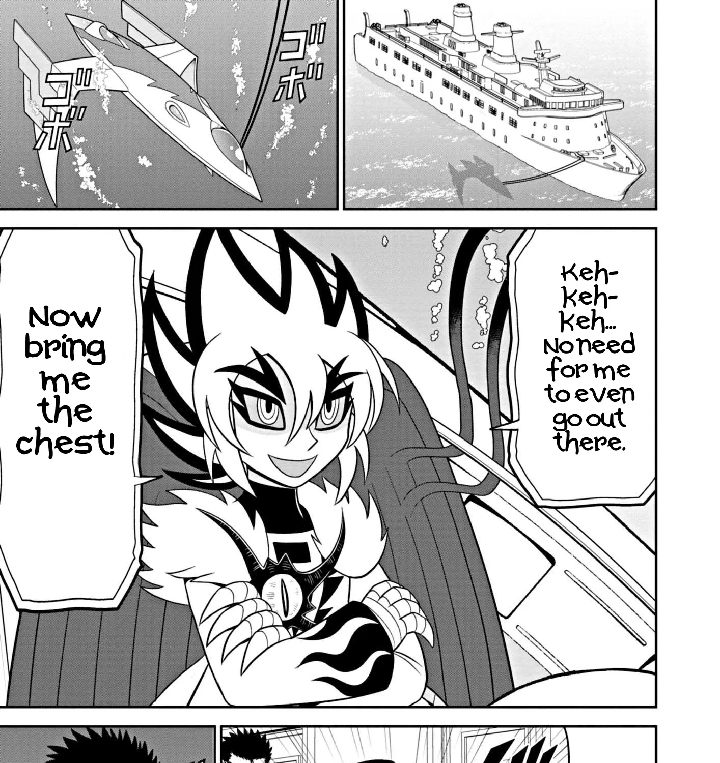 Page 49