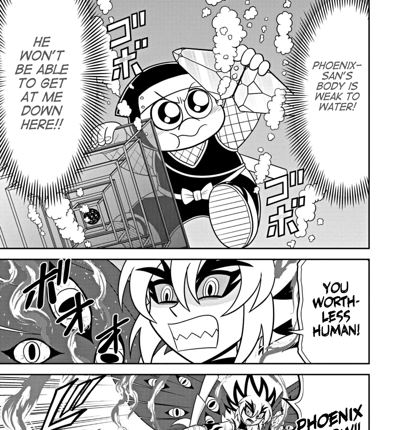 Page 57