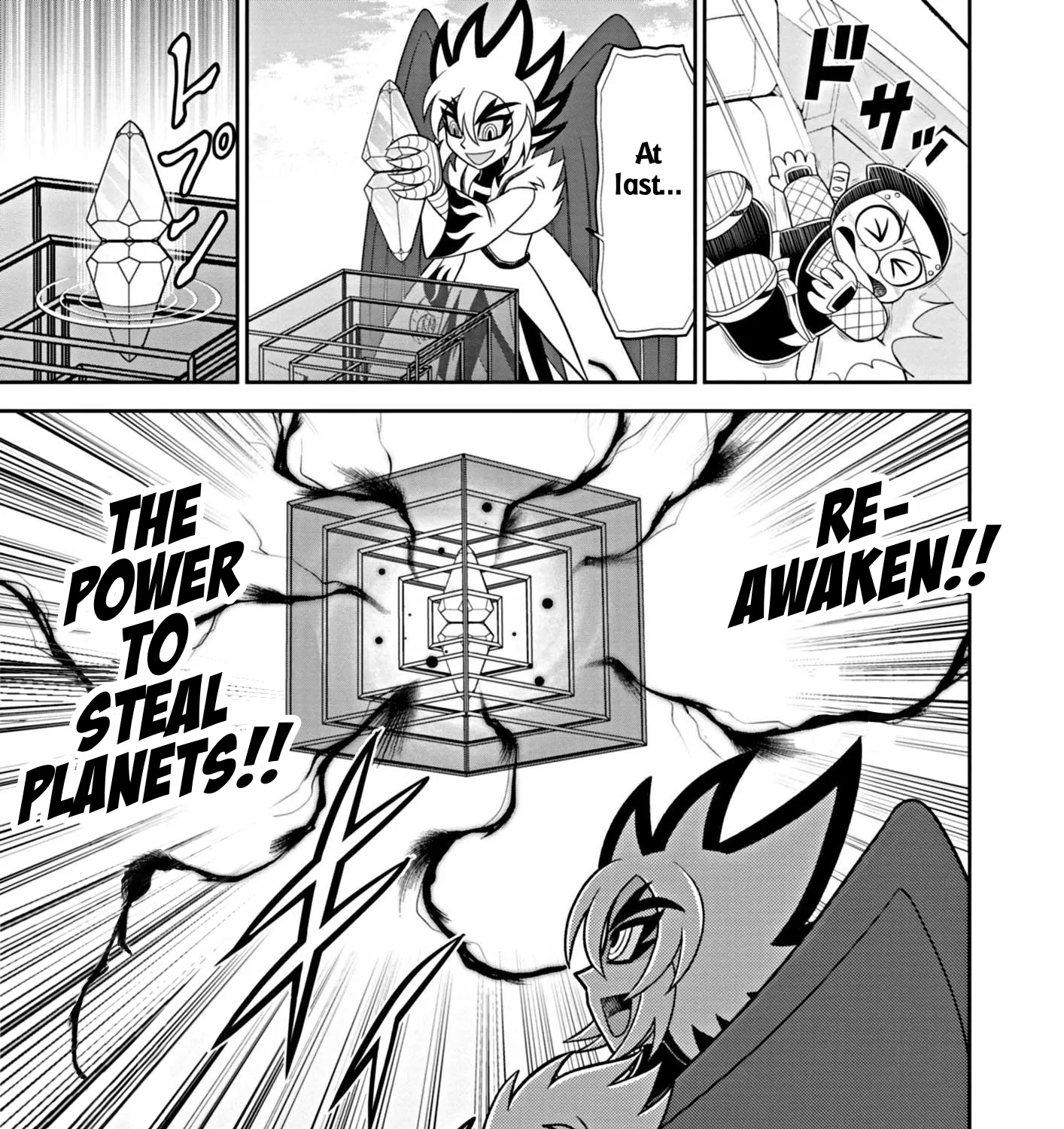 Page 61