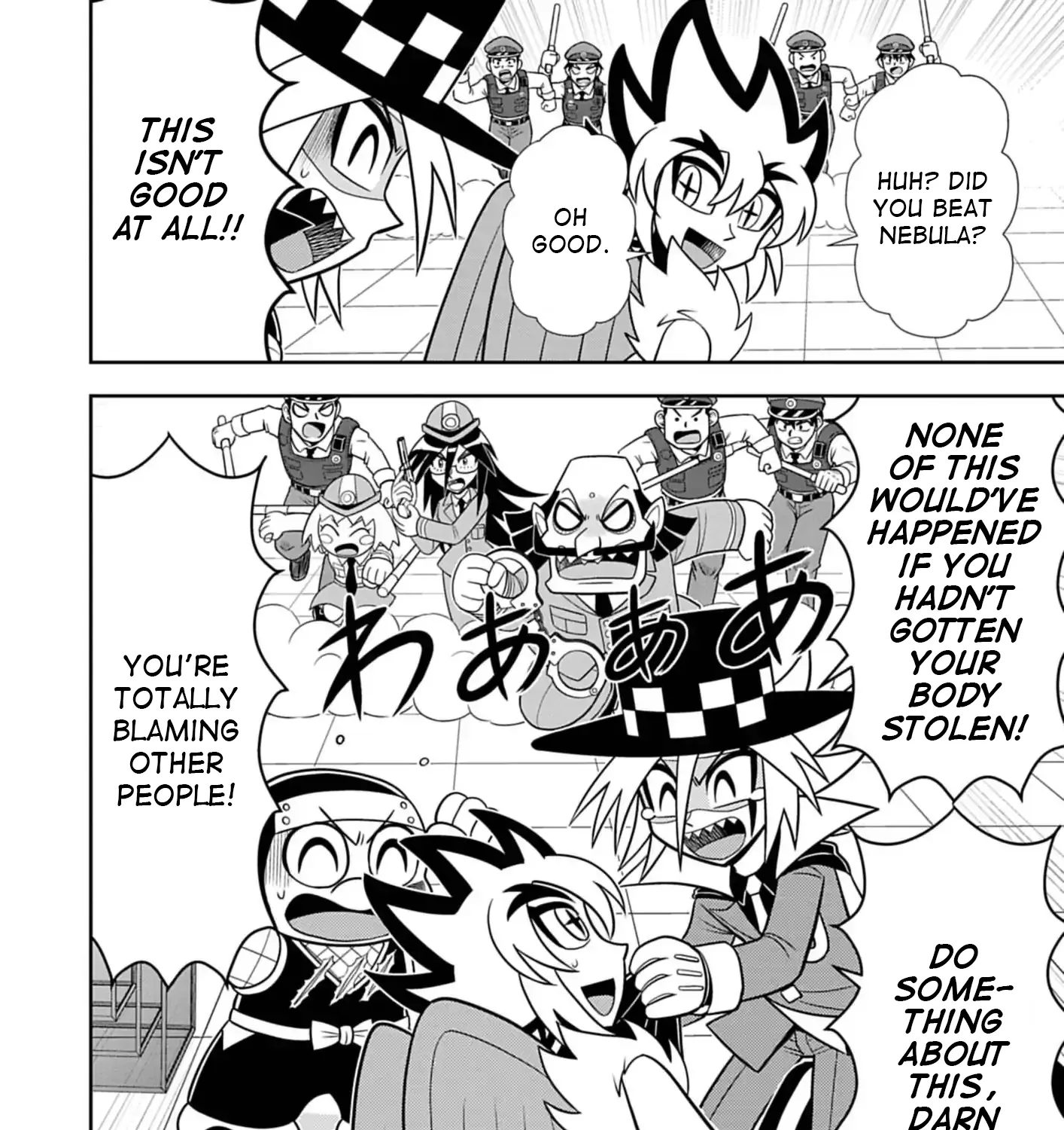 Page 45