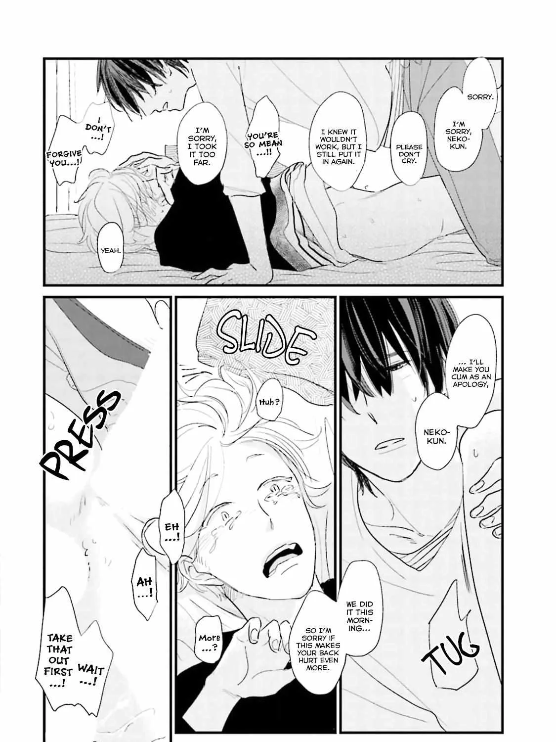 Page 51