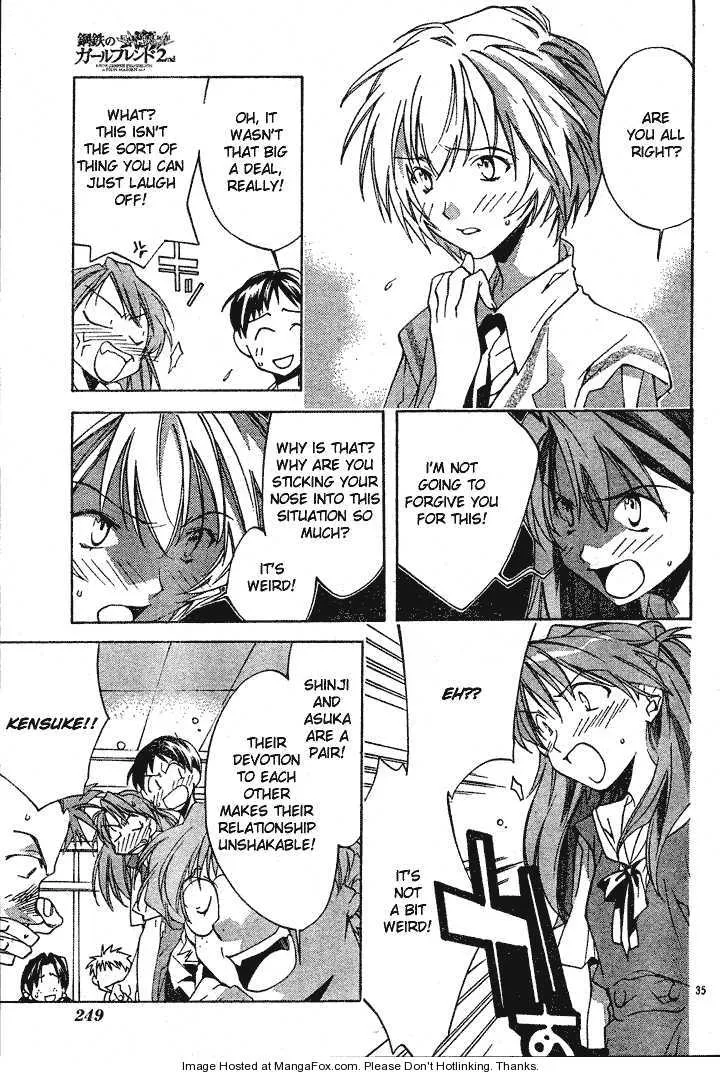 Page 38
