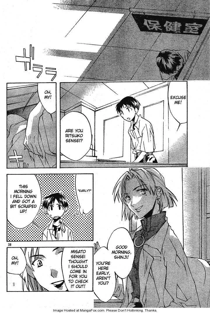 Page 41