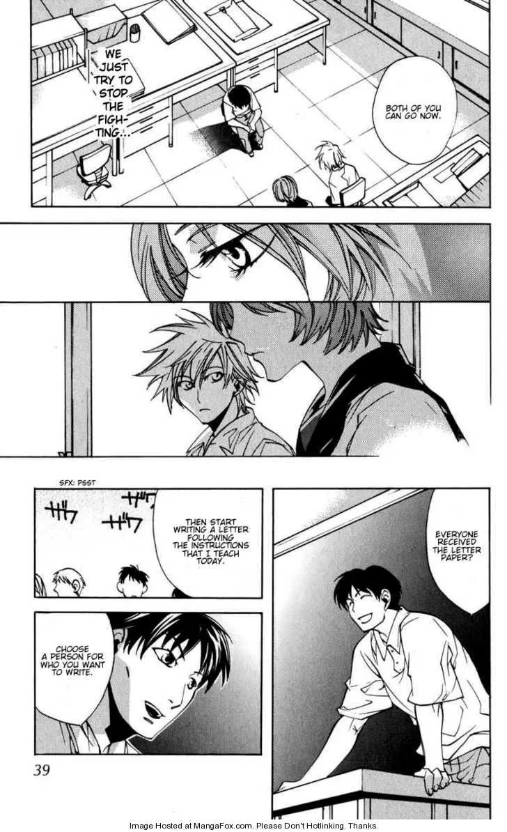 Page 42