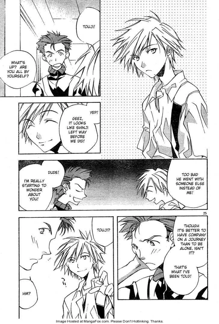 Page 25