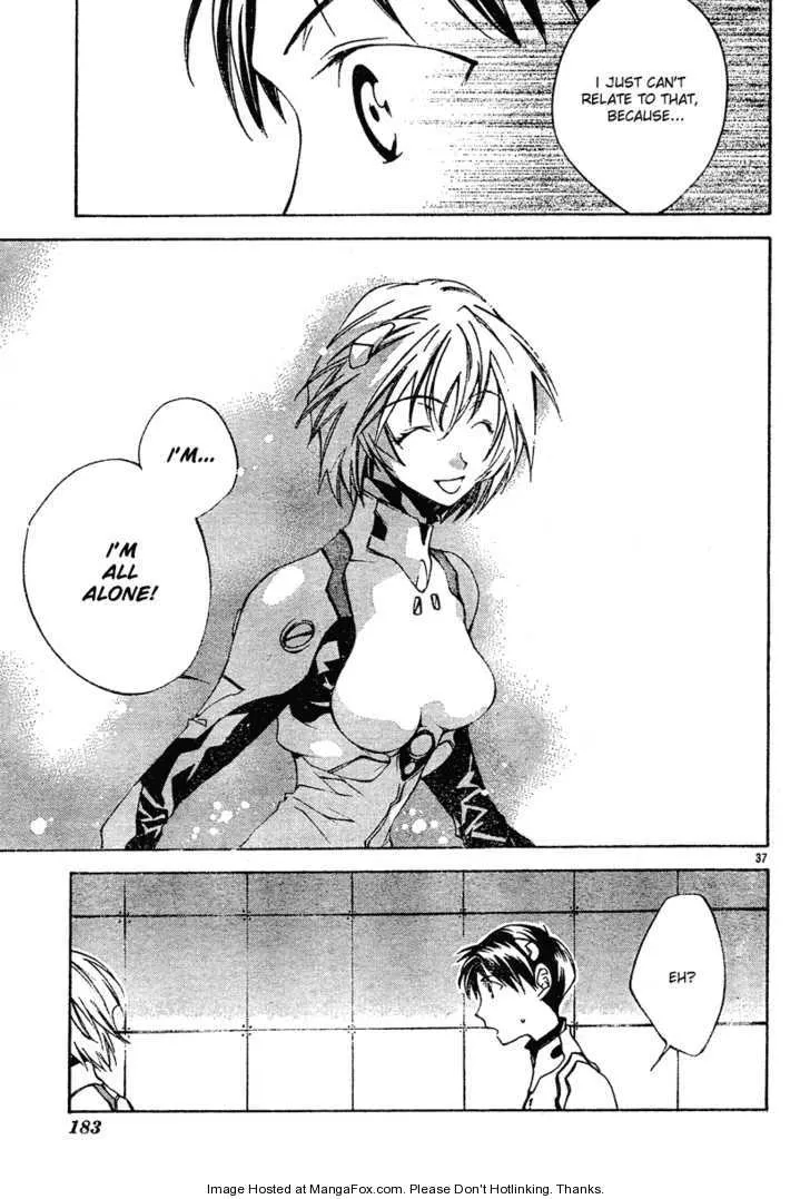 Page 37