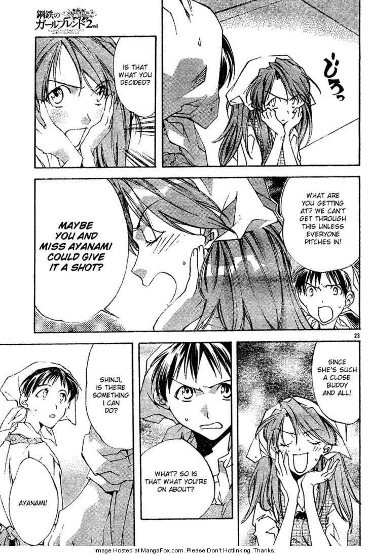 Page 23