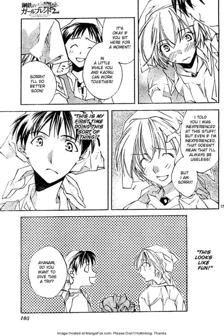 Page 27