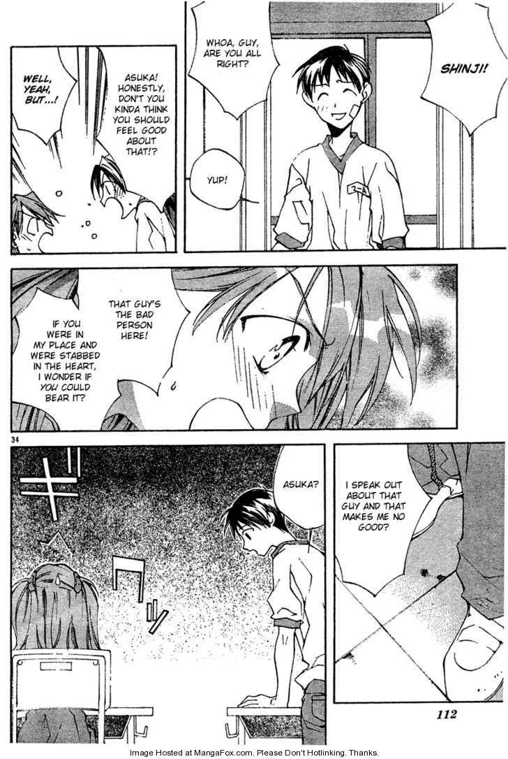 Page 34