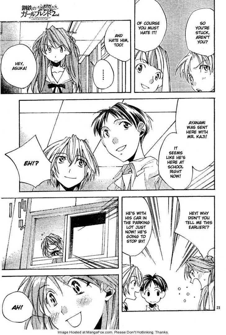 Page 24