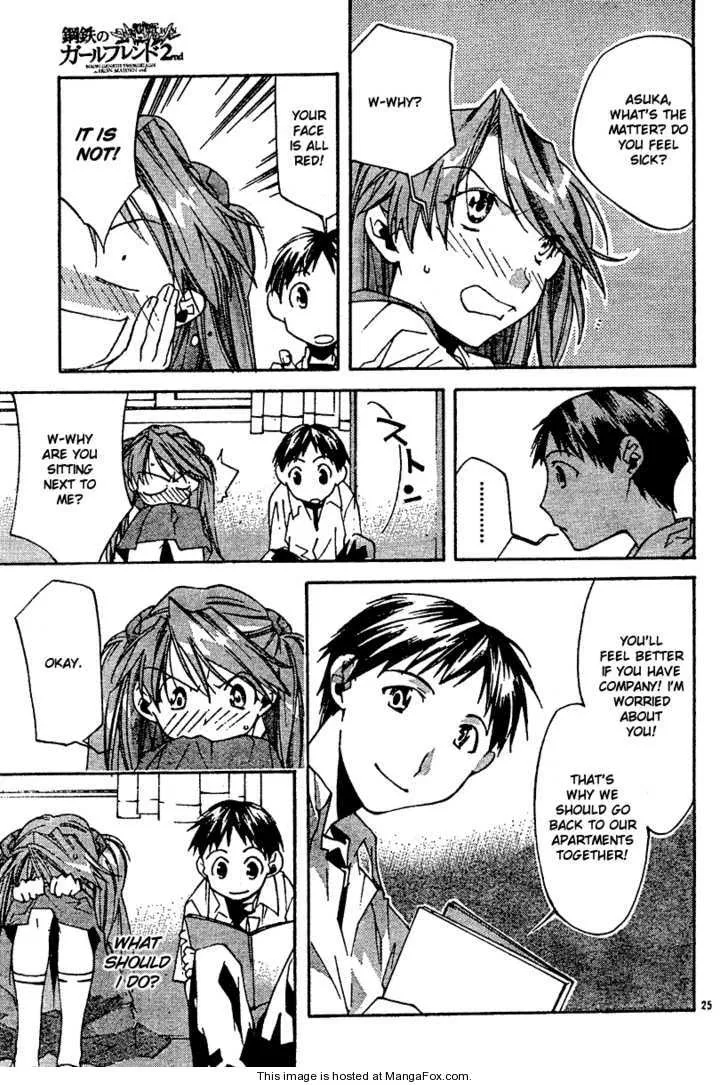 Page 27