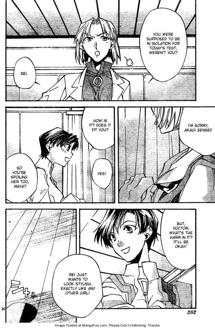 Page 37
