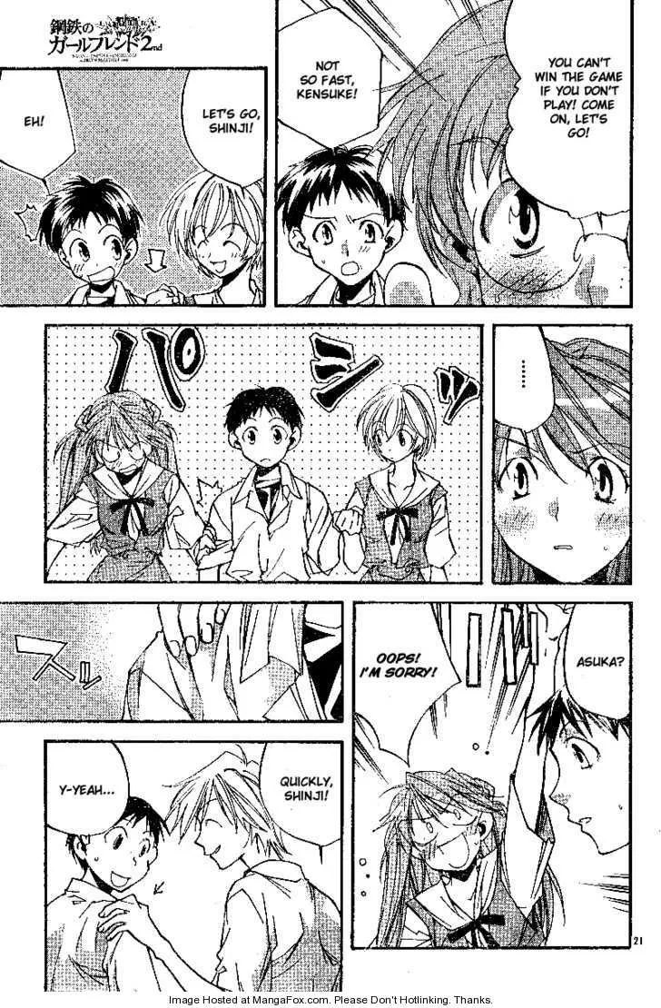Page 21