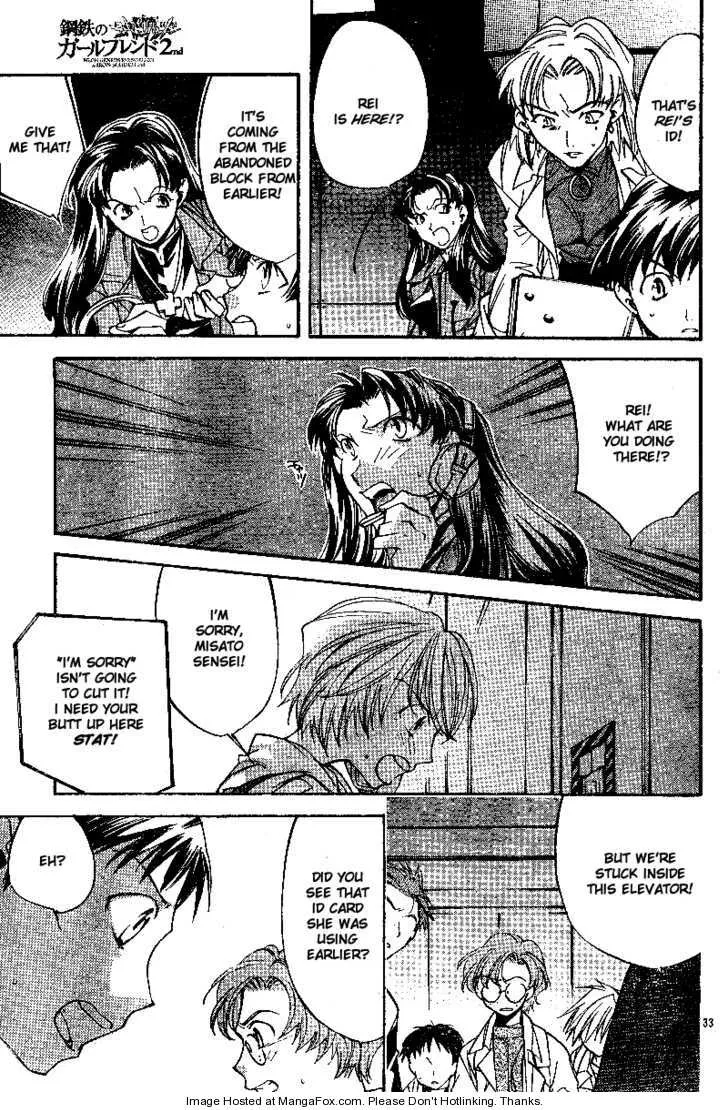 Page 33