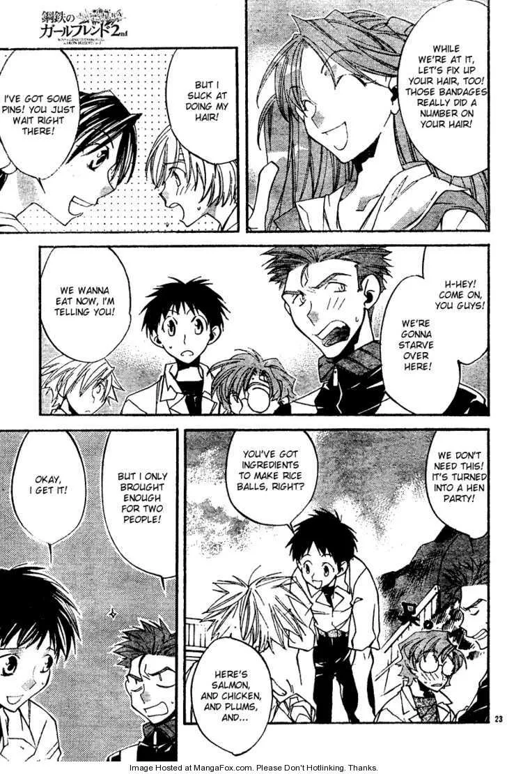 Page 23