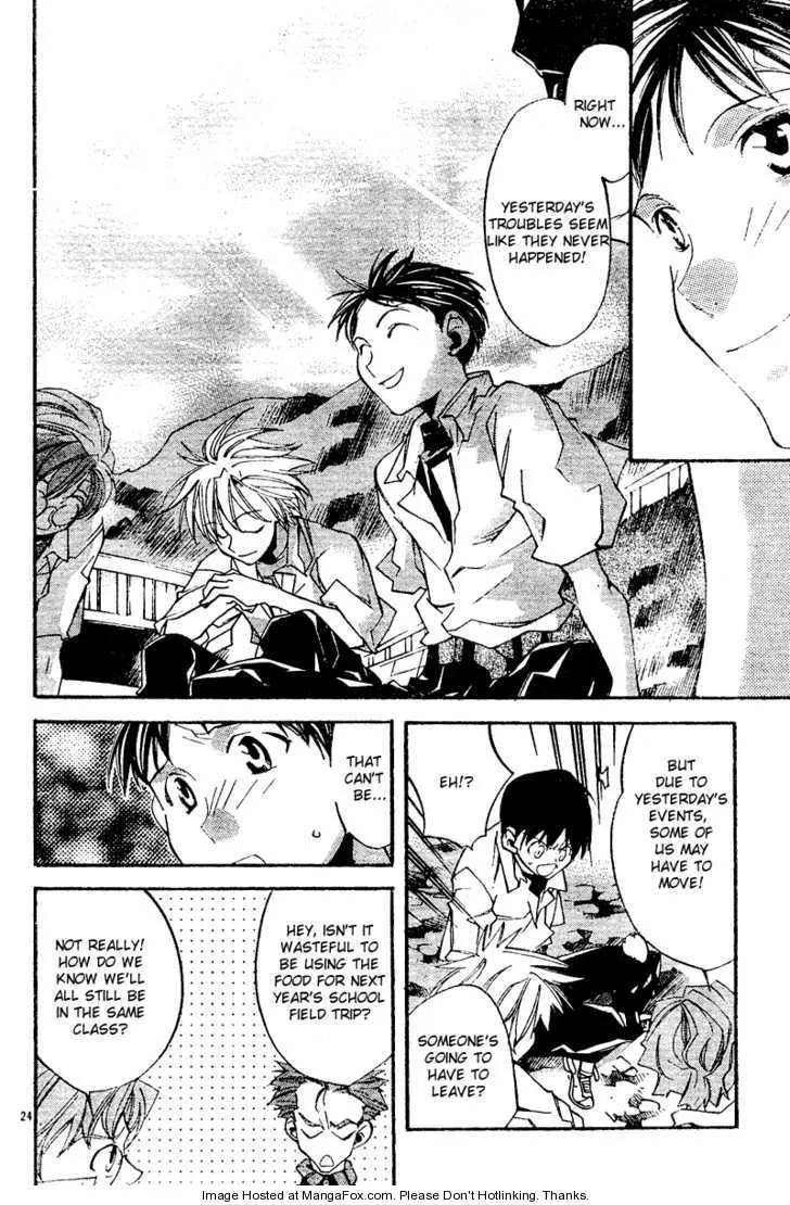 Page 24