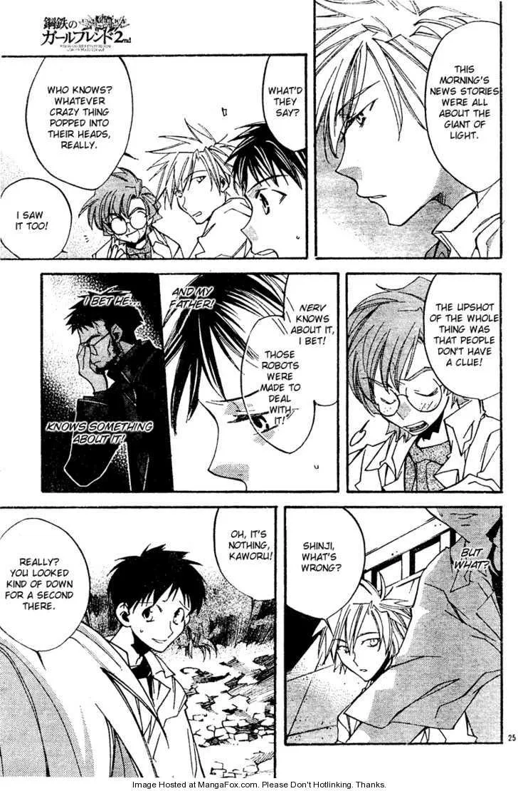 Page 25
