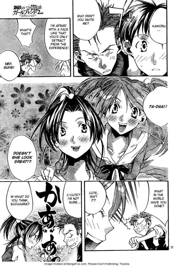 Page 27