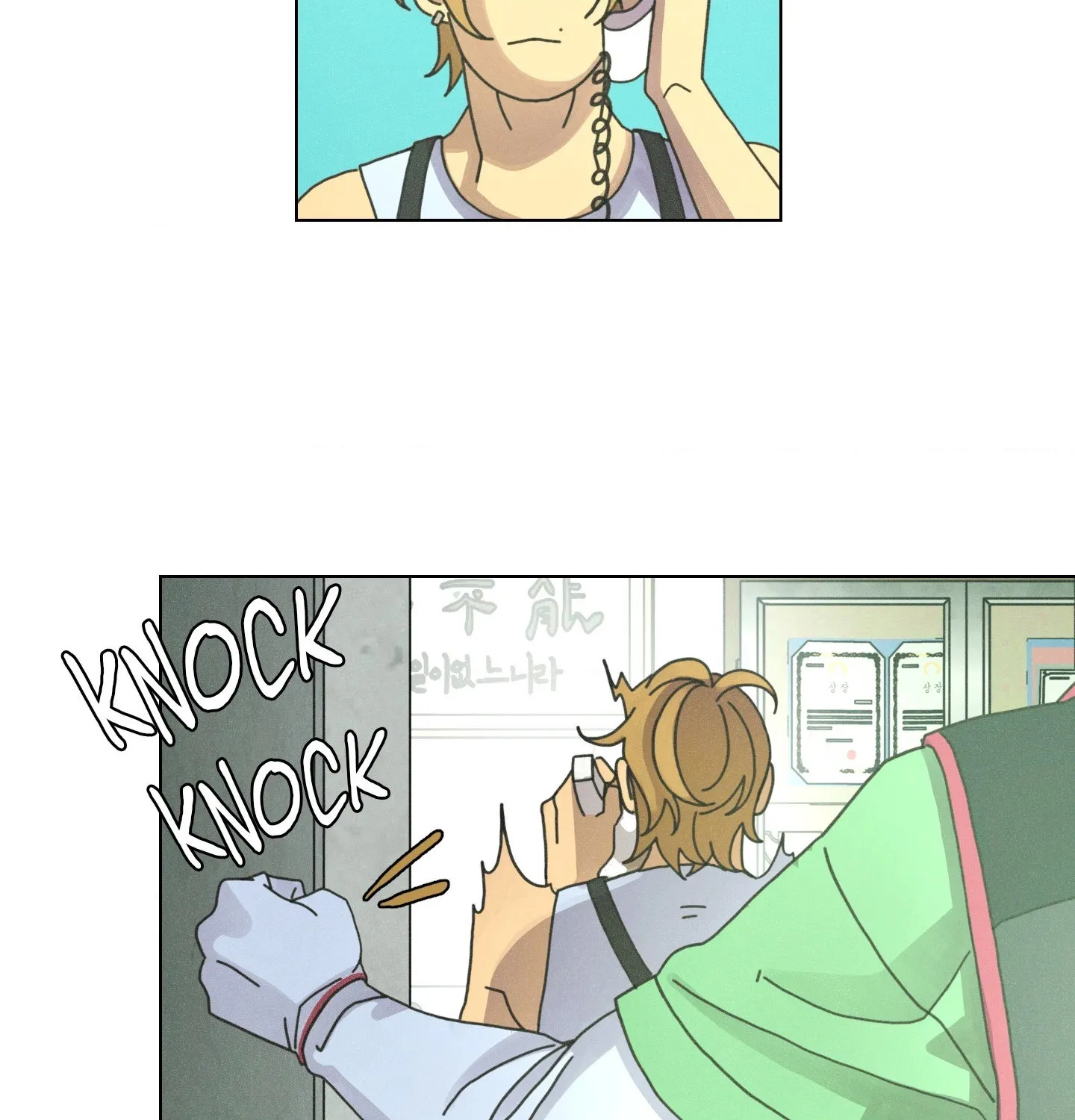 Page 74