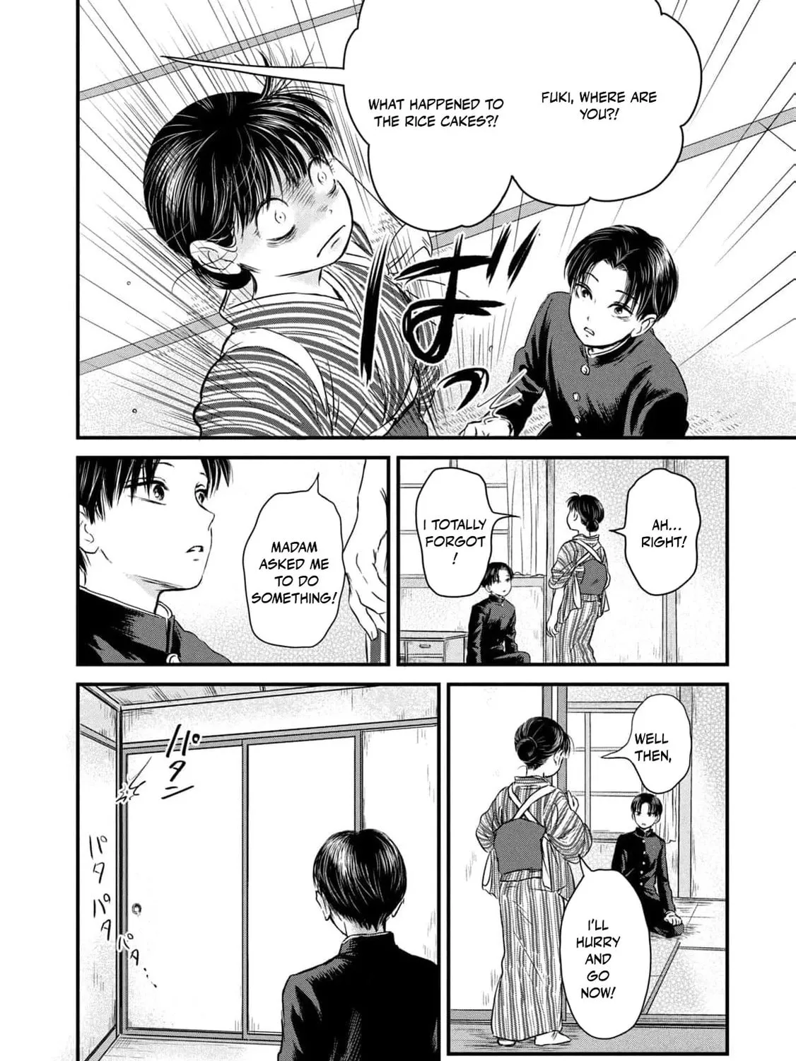 Page 77