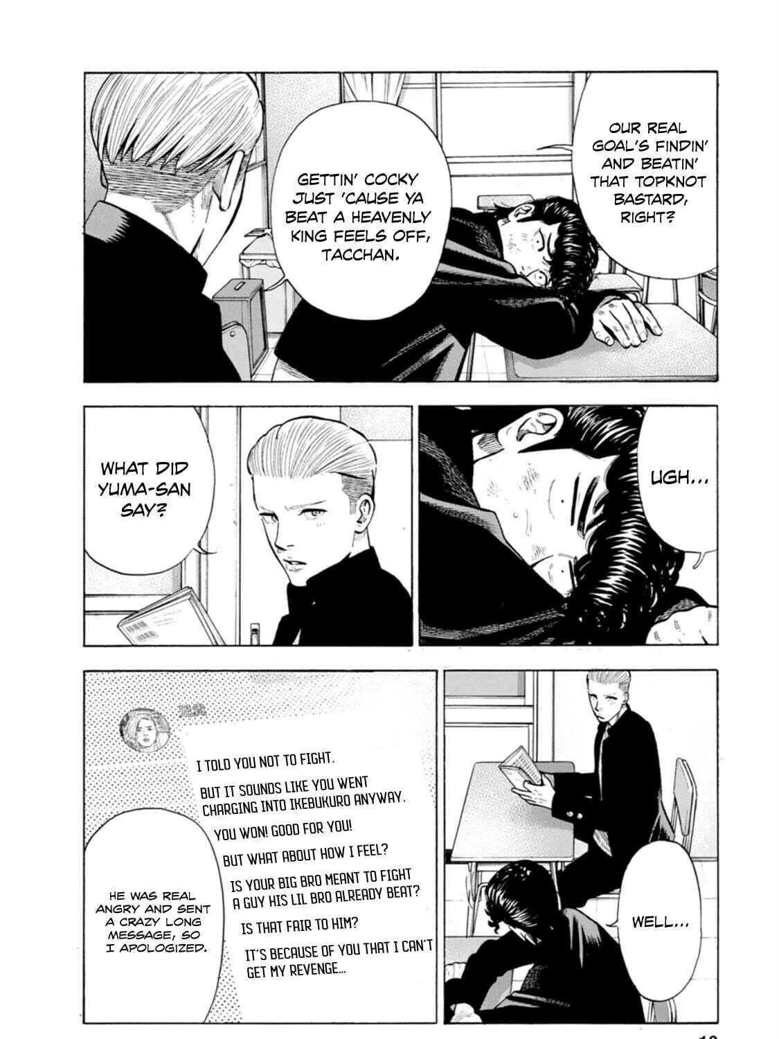 Page 19