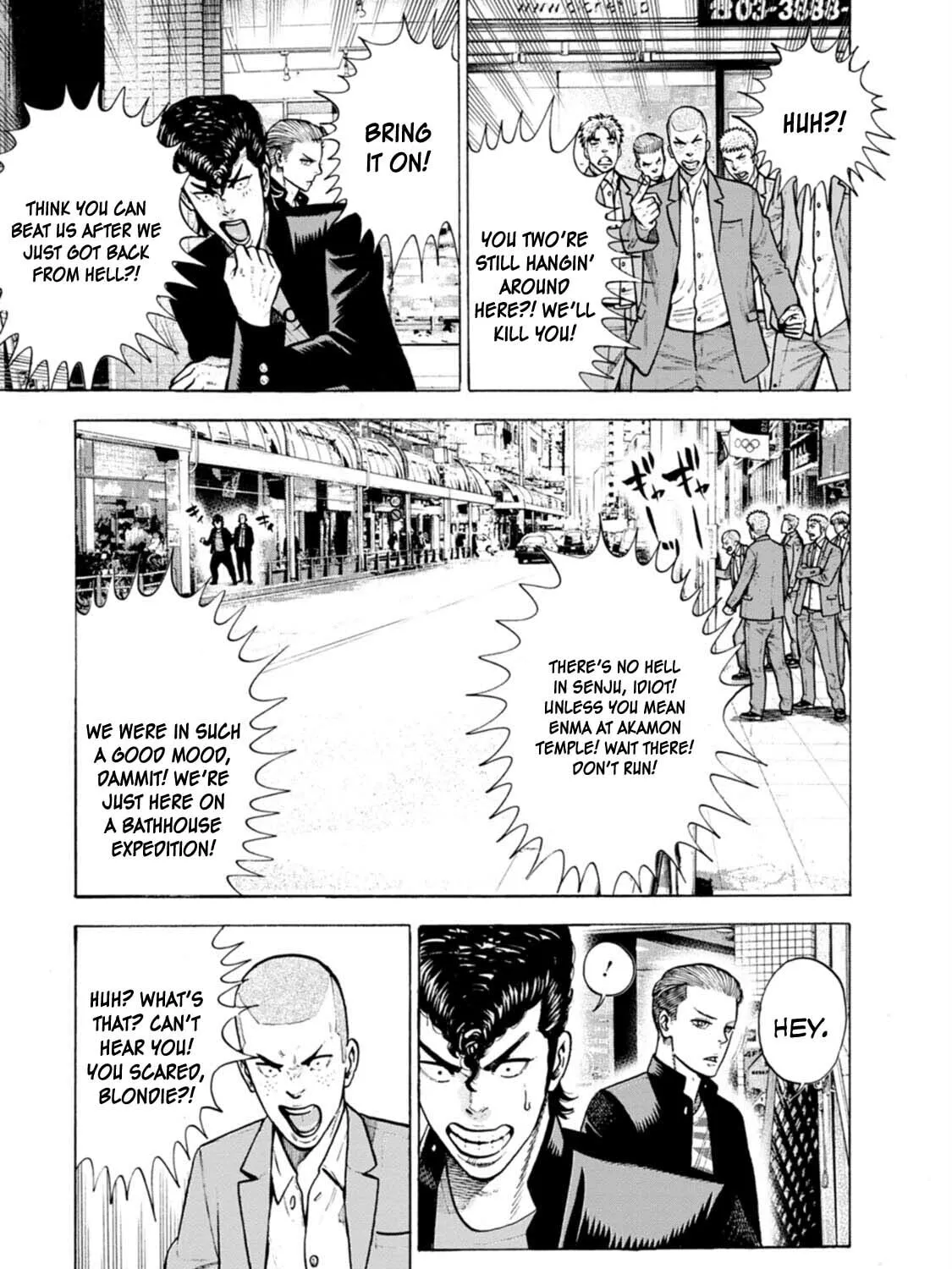 Page 43