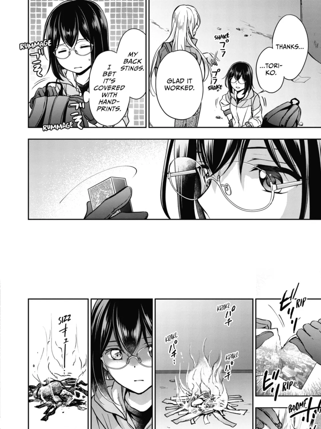 Page 51