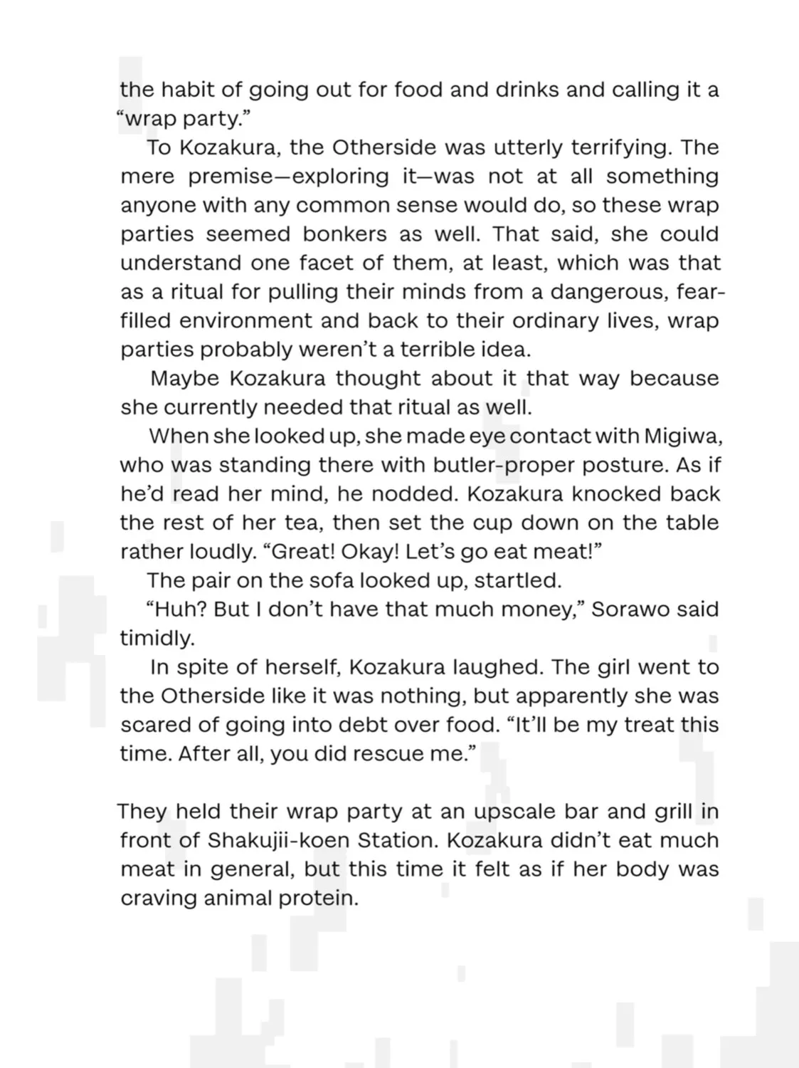 Page 57