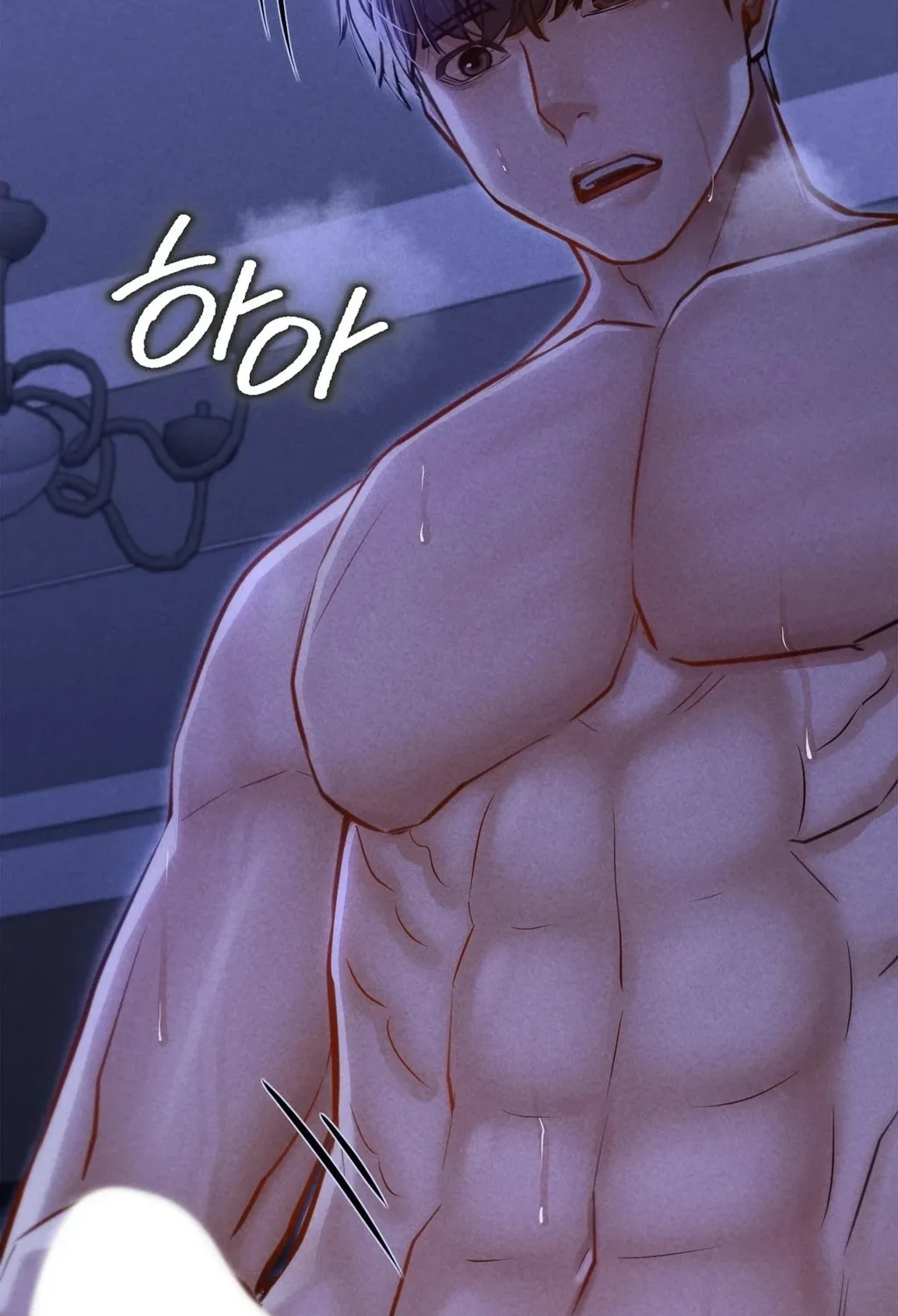 Page 130