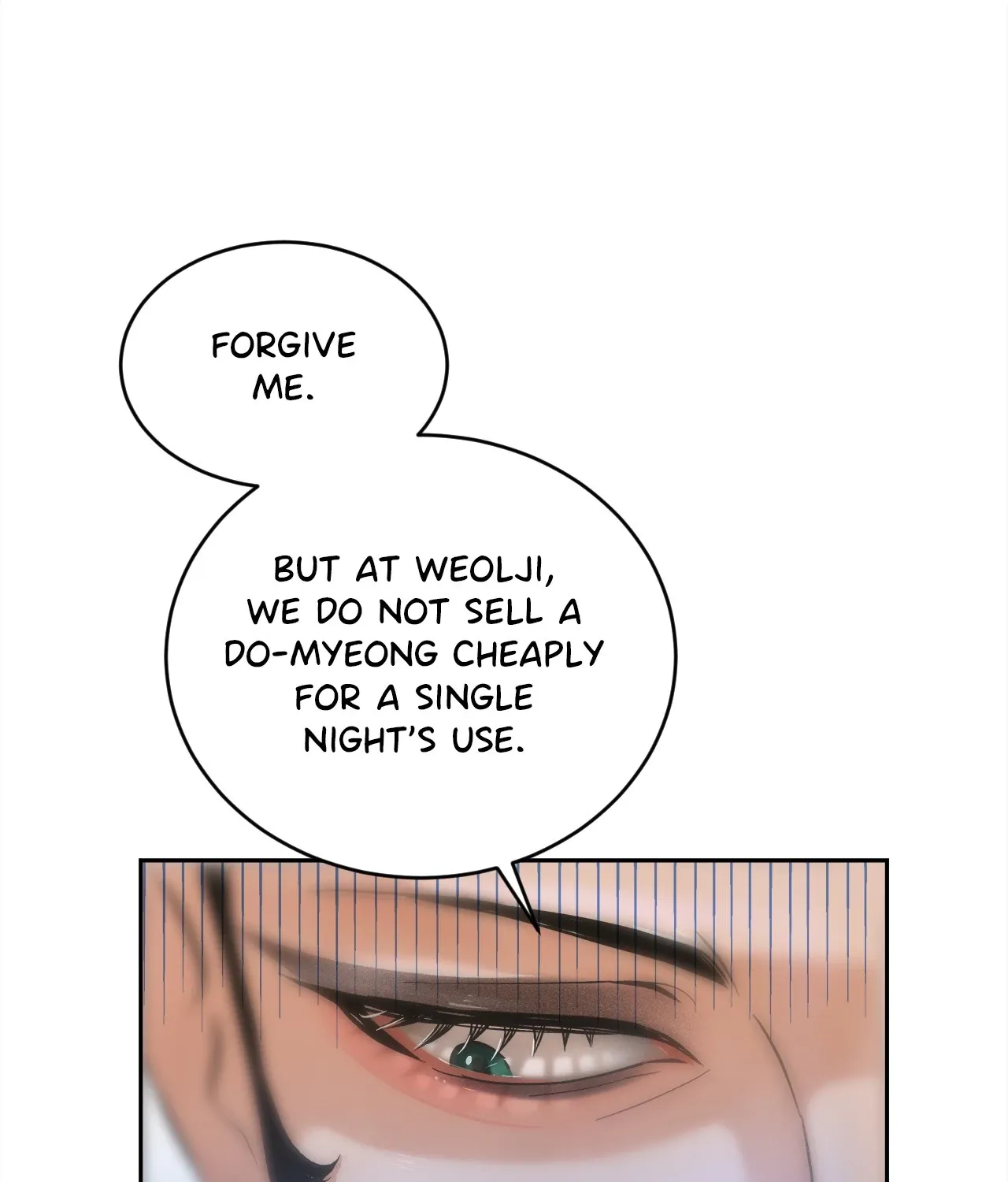 Page 206