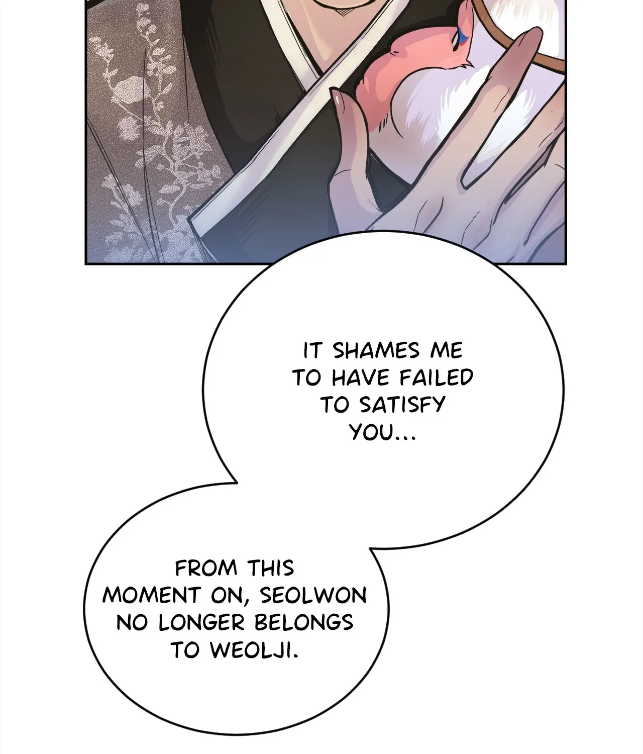 Page 209