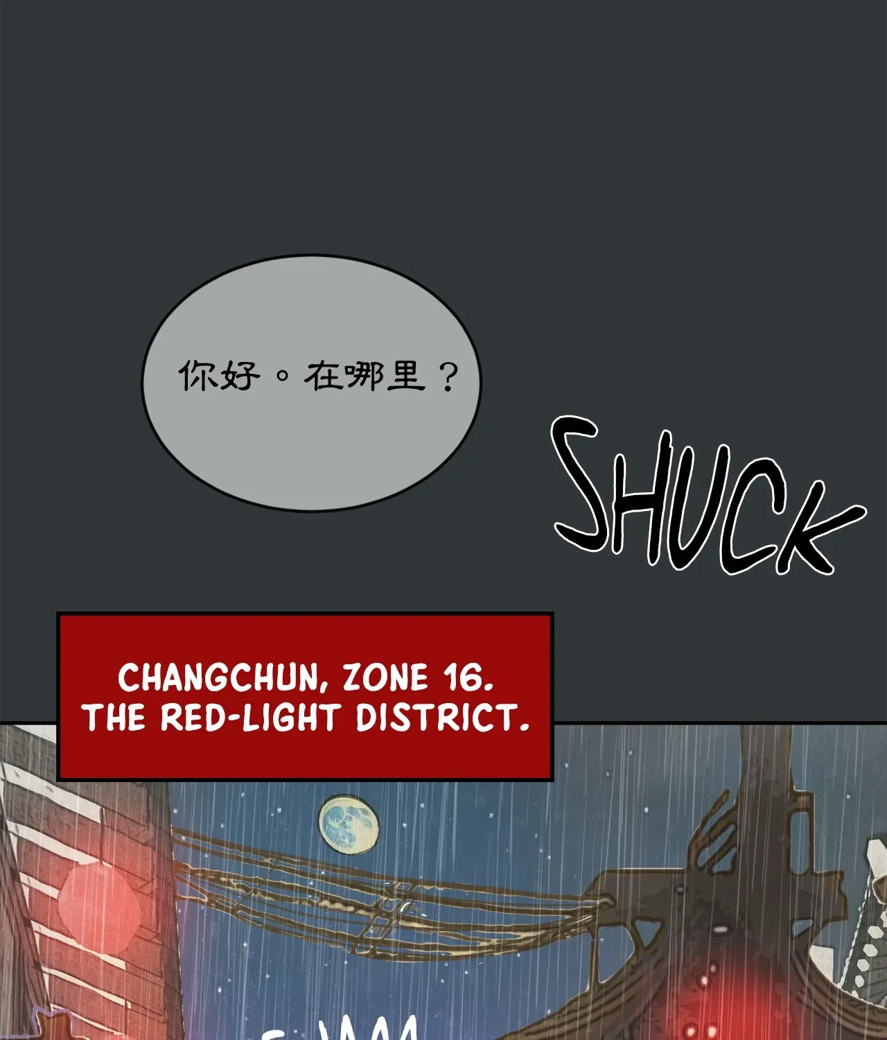Page 214
