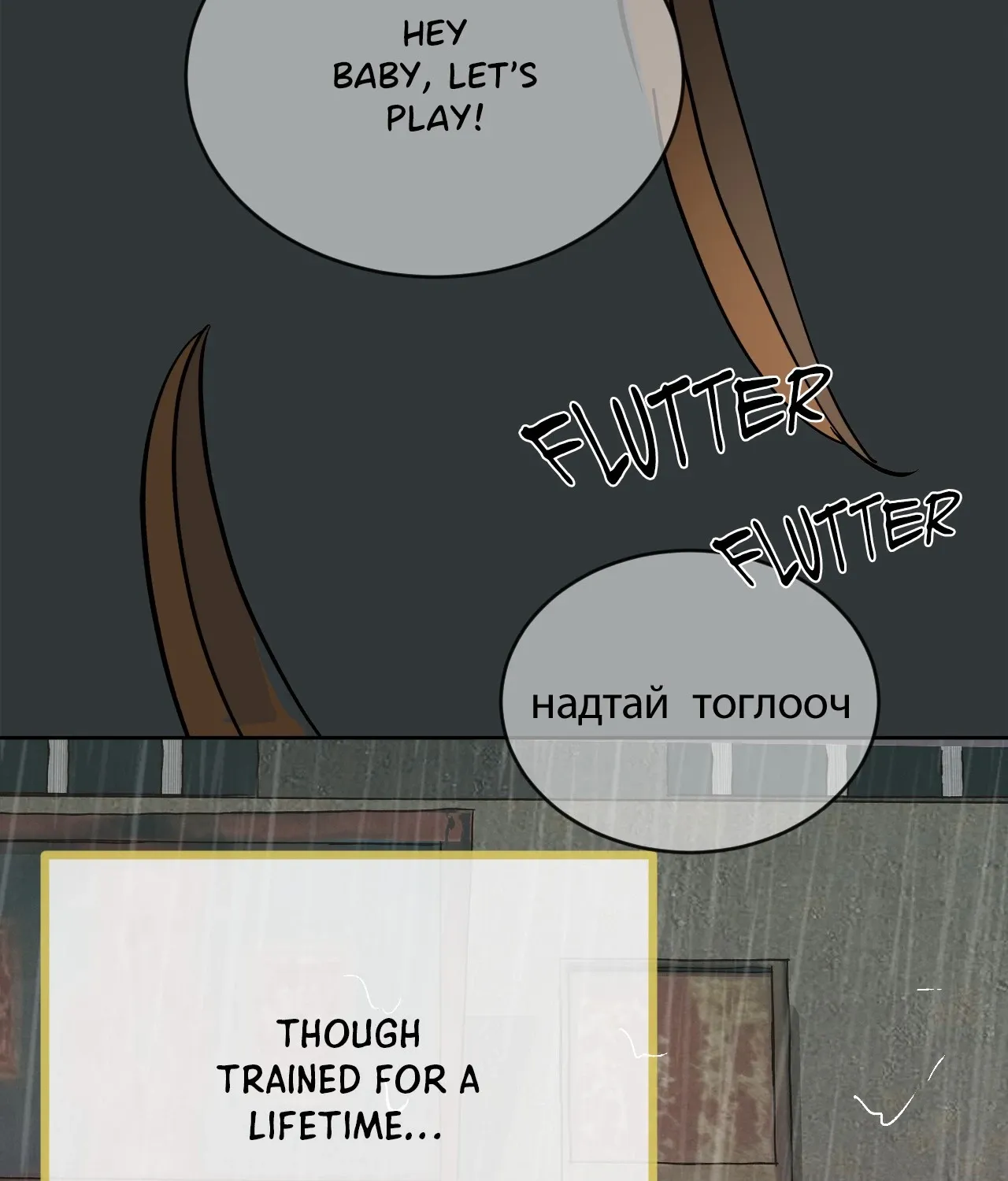 Page 217
