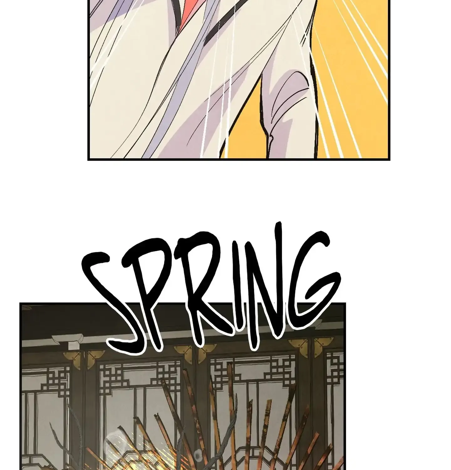Page 197