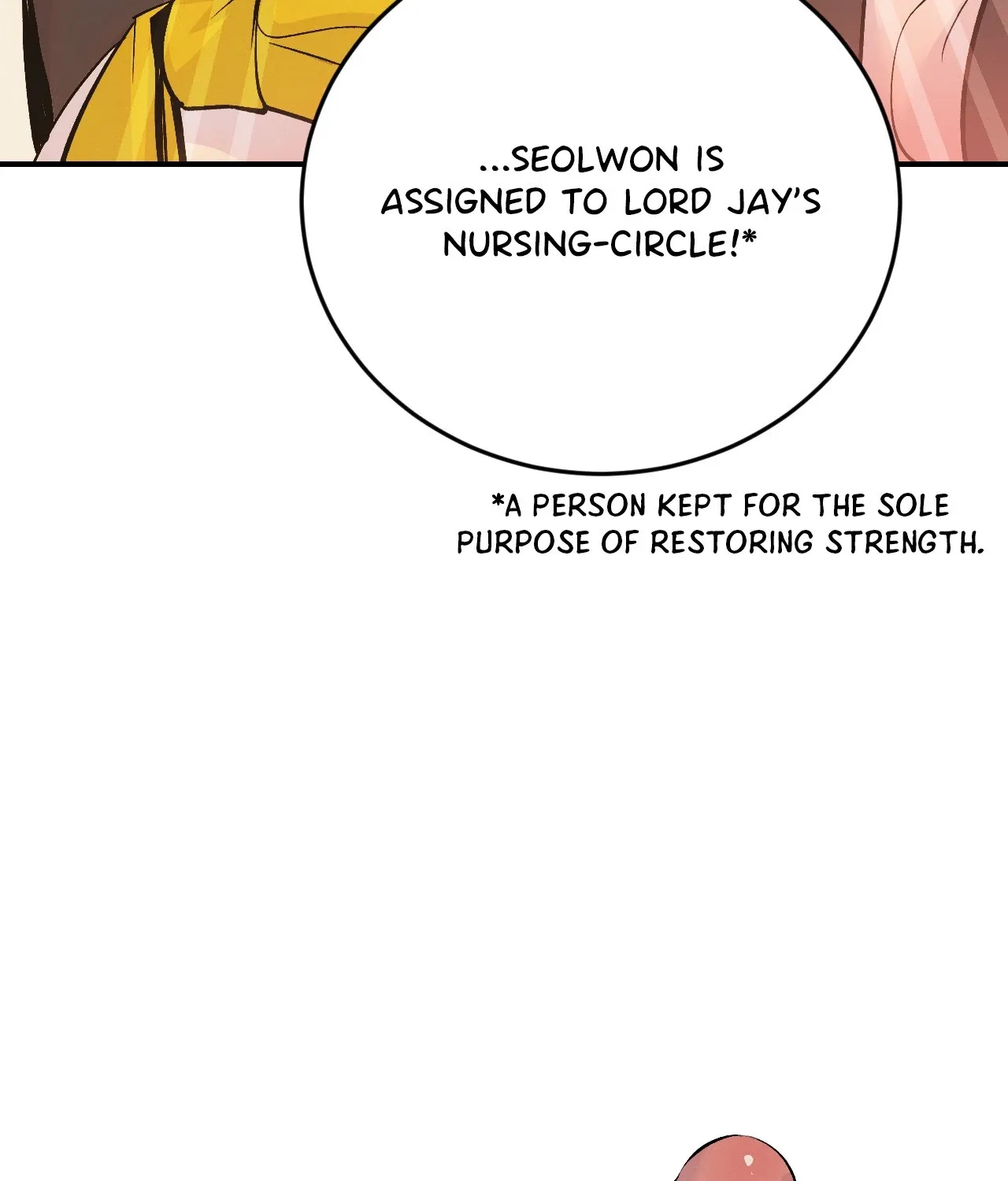 Page 232