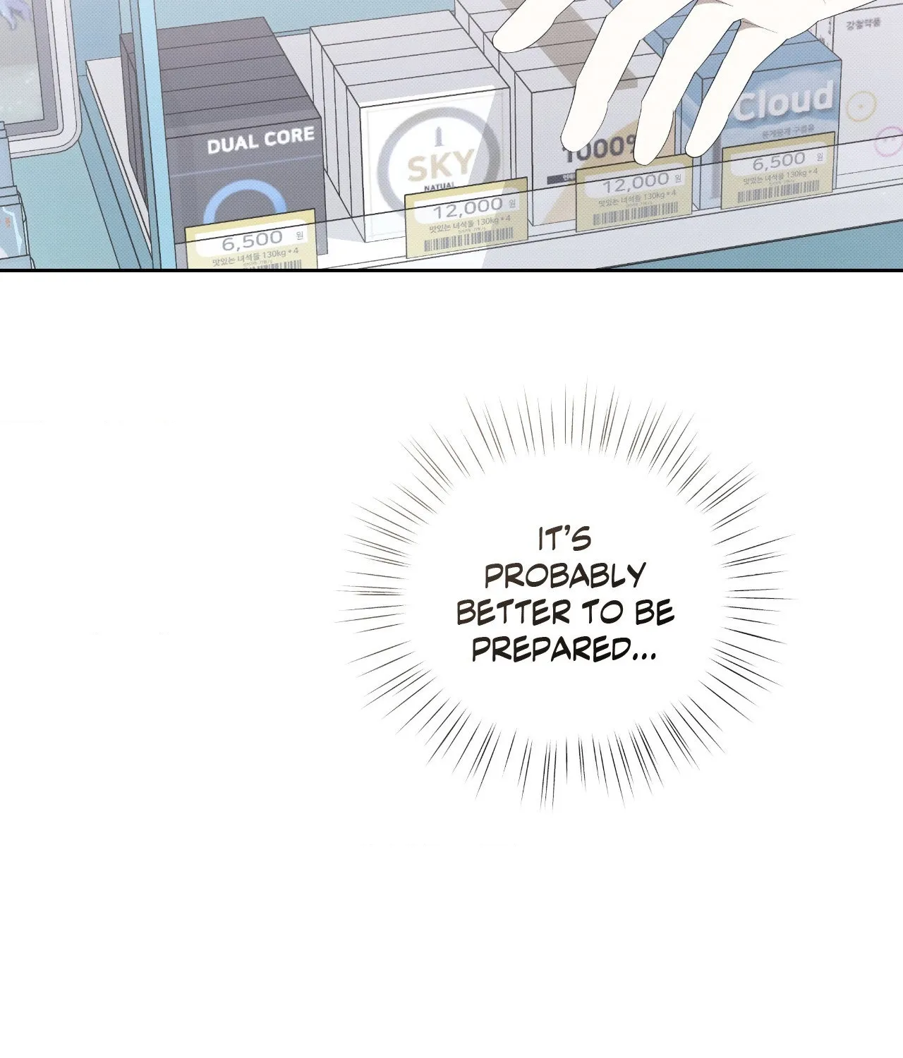 Page 110