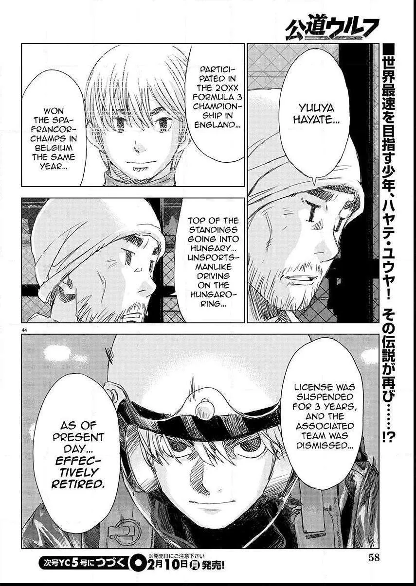 Page 41
