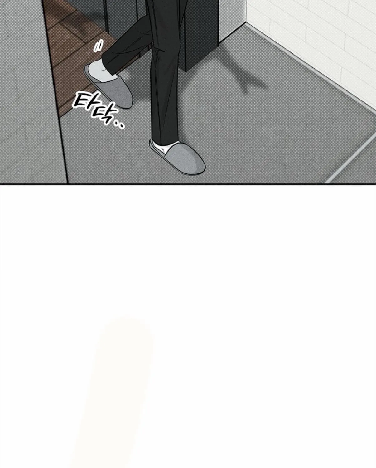 Page 242