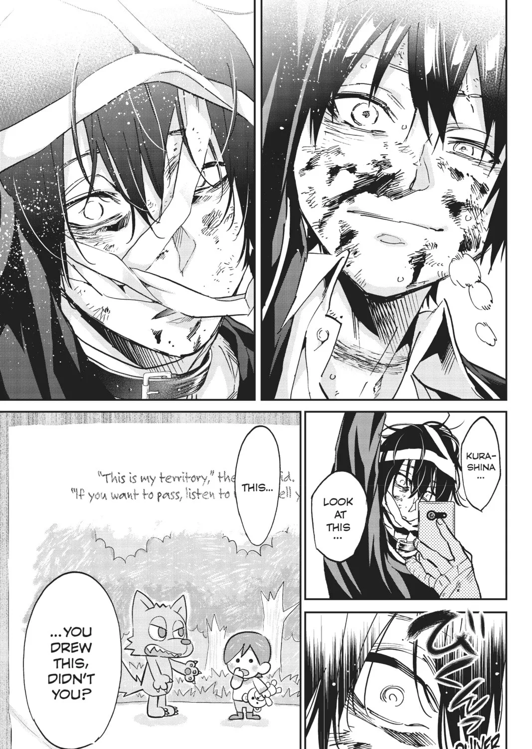 Page 37